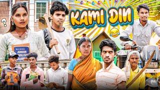 KAMI DIN | Santosh Hembrom | Ashok Ponda & Anil Ponda | New Santhali Video 2024 |