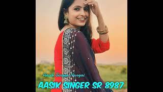 Aasik singer Mewati smoker Rahul Rundhya  mewati