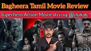 Bagheera 2024 New Tamil Dubbed Movie | SriMurali Netflix | CriticsMohan | BAGHEERA Review KGF.Dir?