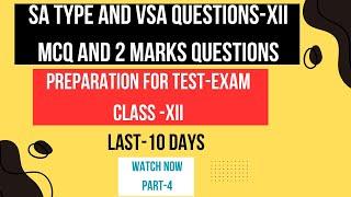 CLASS-XII MATH SHORT QUESTION