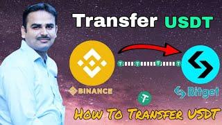 Binance to bitget usdt transfer || How To Transfer USDT From Binance To Bitget 2024