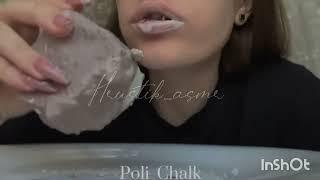 @Poli_Chalk asmr/edit/mukbang/relaxing/сухой хруст/хруст в пасте/аппетитное видео