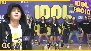 [IDOL RADIO] 승희, 승연, 예은, 일훈이 부르는 She's Gone (정일훈)