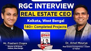 RGC Interview with Director of PS Group | Kolkata | West Bengal | Dr Amol Mourya