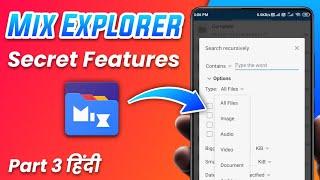 Secret Features Explained_ Mix Explorer Part 3_ Hindi