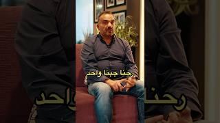 عرب ينامون في الشوراع و سيارات الموتى في امريكا