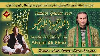 Allah Hoo || 2021 || Shujat Ali Khan || Tribute To Nusrat Fateh ali Khan || Azeem Production ||