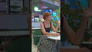Предприниматель с детства
