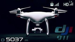 DJI 911 Phantom 4 Pro 5 км тест качества видеолинка