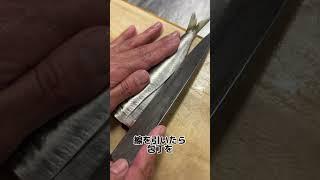 1 minute explanation! I'll explain how to open sardines in a super easy way! [Sashimi / Fried] #S...