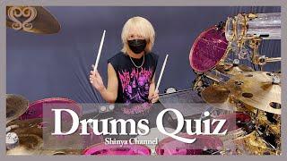 【DIR EN GREY】Try DIR song drum intro quiz!