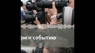 Весь эфир - Лицом к событию. Кремль в поисках выхода? - 21 ноября, 2022
