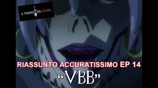 RECENSIONE DEATH NOTE EPISODIO 14 RIASSUNTO(ASD) ACCURATISSIMO "VBB"