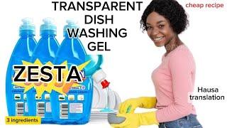 HOW TO MAKE TRANSLUCENT DISH WASHING GEL ( Very foamy and affordable )