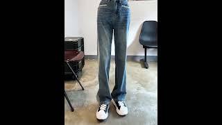 423 빈티지 블루 청바지 슬림핏 봄가을 하이웨스트 데님 팬츠