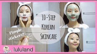 10-Step Korean Skincare Routine Spring 19 - Lululand 루루랜드 - KOR SUB