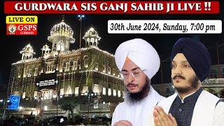 Gurdwara Sis Ganj Sahib Ji Delhi LIVE ! VISHESH GURMAT SAMAGAM