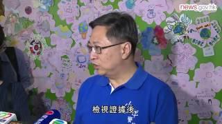 盧偉聰：撤案不代表出錯 (17.8.2016)
