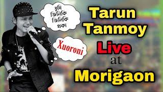 Jiliki Jiliki Thoka||Tarun Tanmoy Live at Morigaon (Lahorighat)