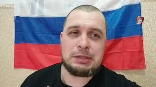 Максим Фомин: Итоги месяца спецоперации на Украине