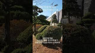 코아 타공의 달인