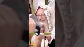 הרב שמואל אליהו :"באנו להתפלל על האחדות!" | הלל סוכות תשפ"ה