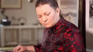《平沙落雁》 王颐美 古琴 Anastasia Novoselova Chinese Guqin