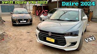 Swift Dzire VXi vs Dzire VXi 2024 Comparison  New Dzire vs old Dzire