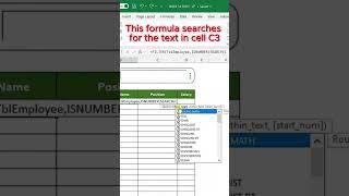 Quick way to Search Data in Excel