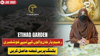 Etihad Garden Rahim Yar Khan | Residential and Commercial Plots on Easy Installments