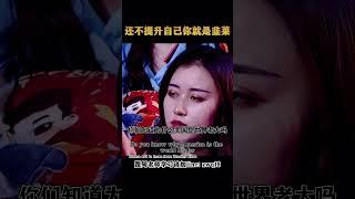 财商思维