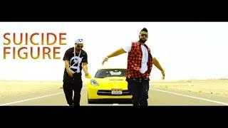 J Swag || Ft Sukh E Muzical Doctorz || Suicide Figure || Official Video