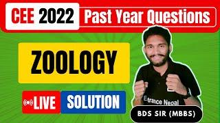 Zoology - CEE 2022 I Past Question solution Entrance Nepal I MBBS, BDS, Bsc. Nursing, BASLP |