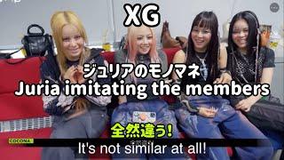 XG ジュリアのメンバーものまね。XG juria imitating the members. English sub.