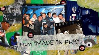 Документальний фільм "MADE IN PRK: Зародження брейк-данс руху в Прилуках"