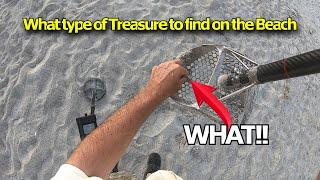 What type of treasure to find on the Beach