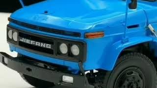 Amazing JIEFANG TRUCK VIEW  . JIEFANG TRUCK FEATURES AND LOOK .