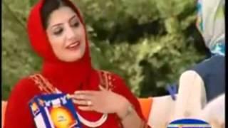 Funny Afghan Commercial