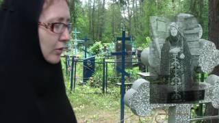 Повесть о схимонахине Гаврииле. летопись Нафанаила
