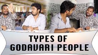 Types Of Godavari People