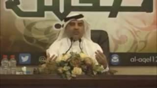 تخرج غازي الحارثي