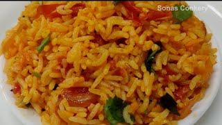 Easy Lunch Box Recipe | How To Make Tasty And Simple Tomato Rice