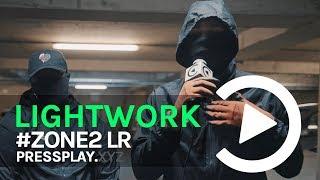 (Zone 2) LR - Lightwork Freestyle | Pressplay