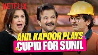 Sunil Grover's HILARIOUS Marriage Proposals  |Anil Kapoor, Farah Khan |The Great Indian Kapil Show