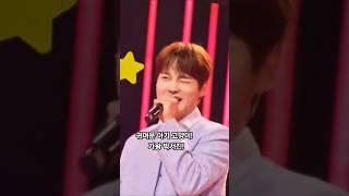 귀여운 서진이 고양이 윙크 뿅! #박서진 #한일톱텐쇼