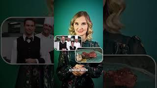 Кейтеринг. Организация выездного ресторанного обслуживания