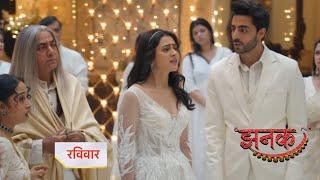 JHANAK NEW PROMO | 14th November2024