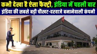 दरवाजे और चौखट को ही SoundProof बना दिया | Wesmarc Doors Banglore most modern factory visit |