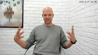 Практика "Разотождествление и неуязвимость"