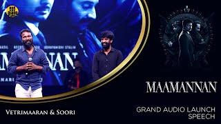 MAAMANNAN Audio Launch | Director Vetrimaaran & Soori  | Red Giant Movies